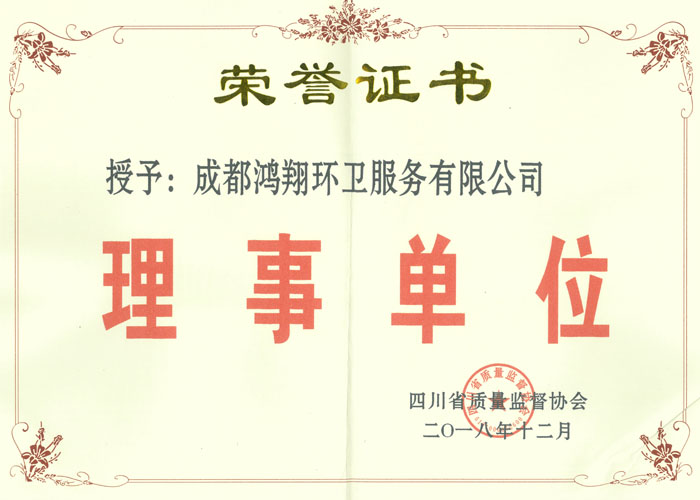 Ĵʡ|(zh)O(jin)f(xi)(hu)-λ